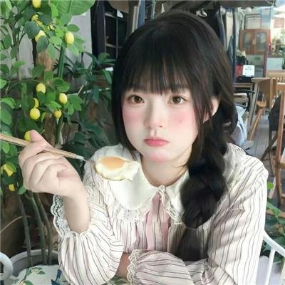 危险物种