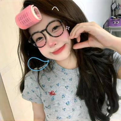 甜蜜艾玛，亲爱柏贝